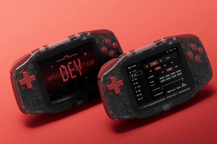 Ayaneo's new Konkr Pocket Advance special edition can't be bought Ayaneo's new Konkr Pocket Advance special edition can't be bought
