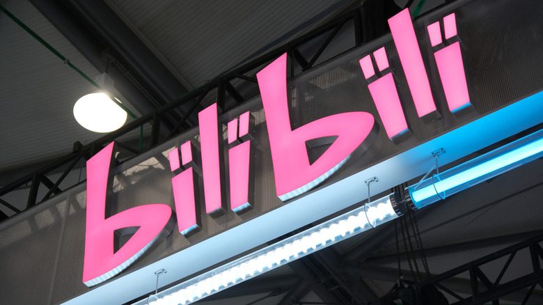China’s Bilibili Ditches Passport Verification as It Launches Global Push China’s Bilibili Ditches Passport Verification as It Launches Global Push
