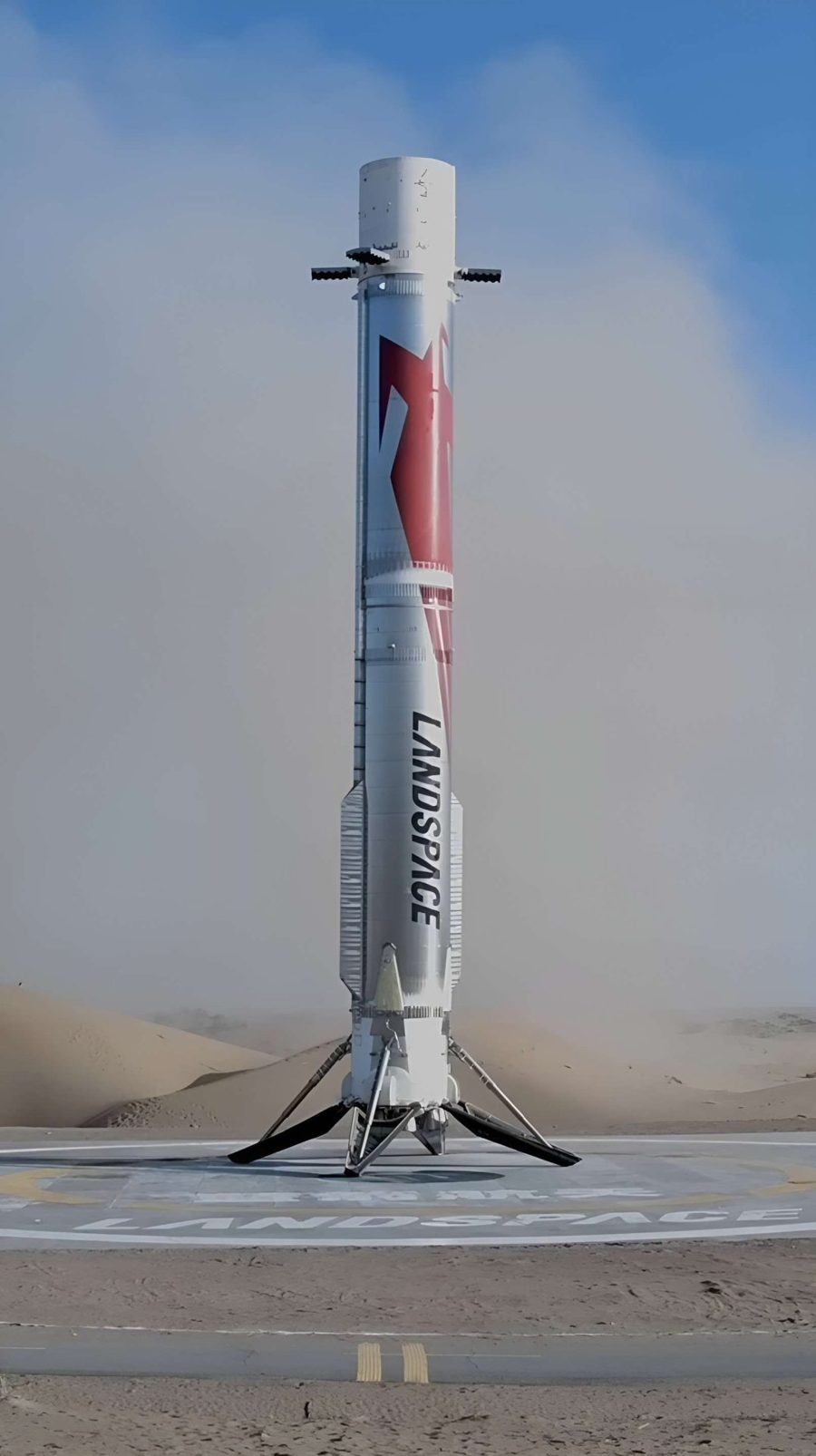 China’s LandSpace nails ZQ-3 booster landing after December crash — now the only nation with both public and private reusable rockets China’s LandSpace nails ZQ-3 booster landing after December crash — now the only nation with both public and private reusable rockets