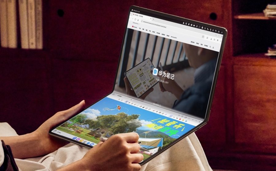 Huawei MateBook Fold 2026 tops out at $4445 for 32GB RAM and 2TB storage