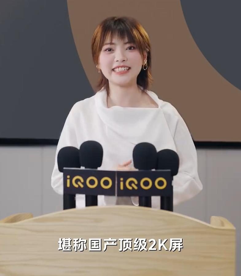 iQOO Neo 11 Ultra packs 9000 mAh battery, launches August 10