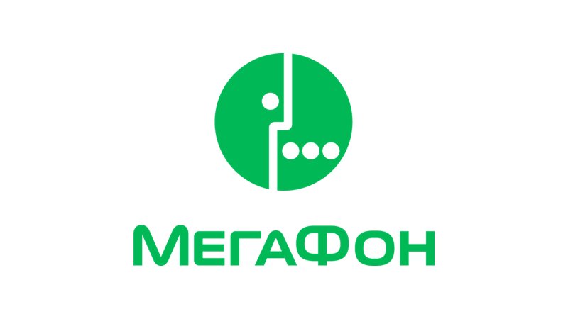 MegaFon boosts LTE in Miass to 100 Mbps for 140,000 residents and tourists