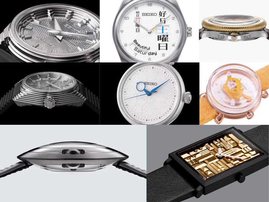 Seiko's Seven Experimental Watches Head to London for a Free August Show Seiko's Seven Experimental Watches Head to London for a Free August Show