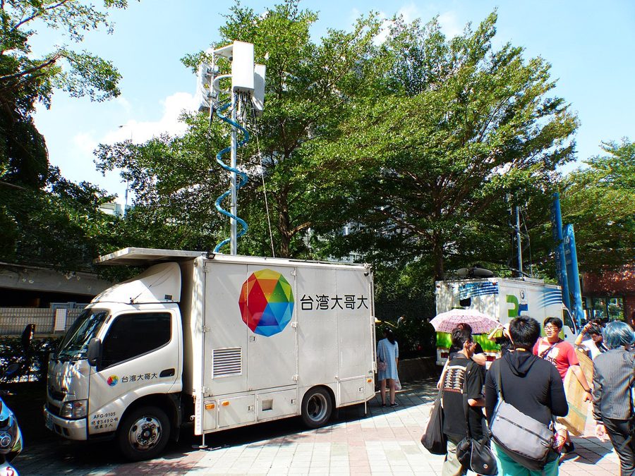 Taiwan slows 4G and 5G for 30 minutes in first-ever communications blackout drill