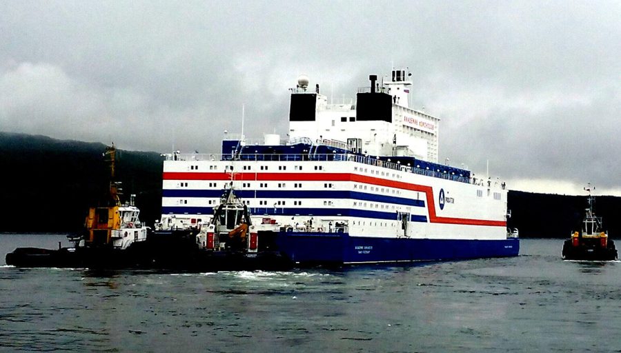 US launches initiative to bring nuclear power to civilian shipping US launches initiative to bring nuclear power to civilian shipping